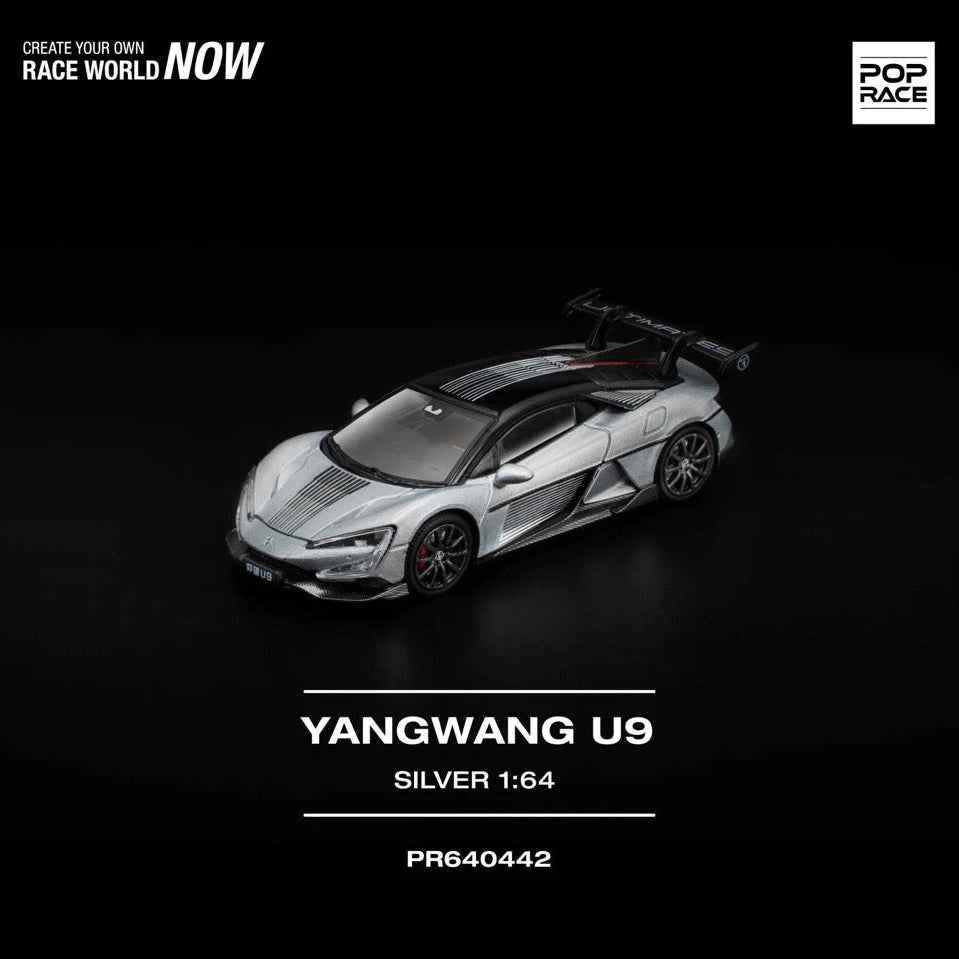 Pop Race 64-0442 1/64 Yangwang U9 Silver - Image 7