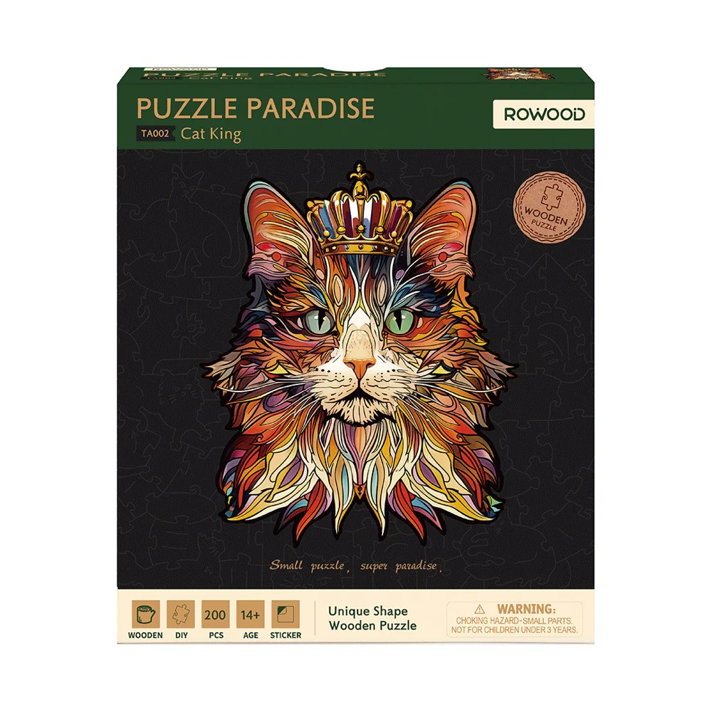 Robotime Puzzle Paradise Cat King 200pc Wooden Jigsaw Puzzle