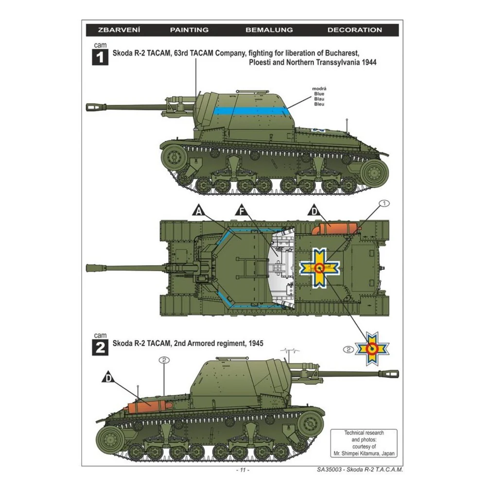 Special Armour 35003 1/35 R-2 TACAM - Image 2