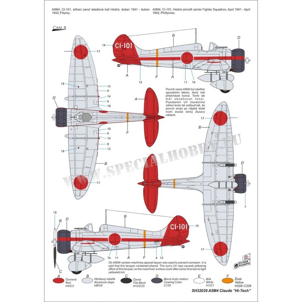 Special Hobby 1/32 A5M4 Claude Hi-Tech - Image 6