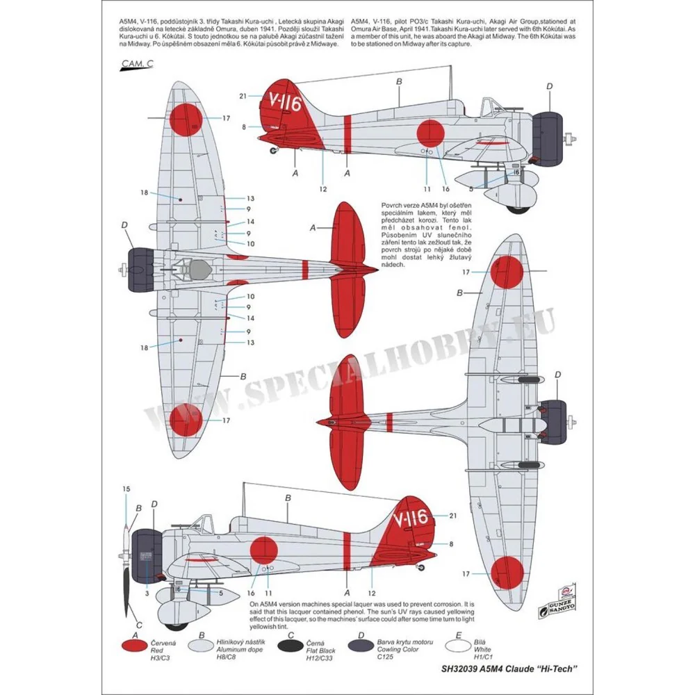 Special Hobby 1/32 A5M4 Claude Hi-Tech - Image 7