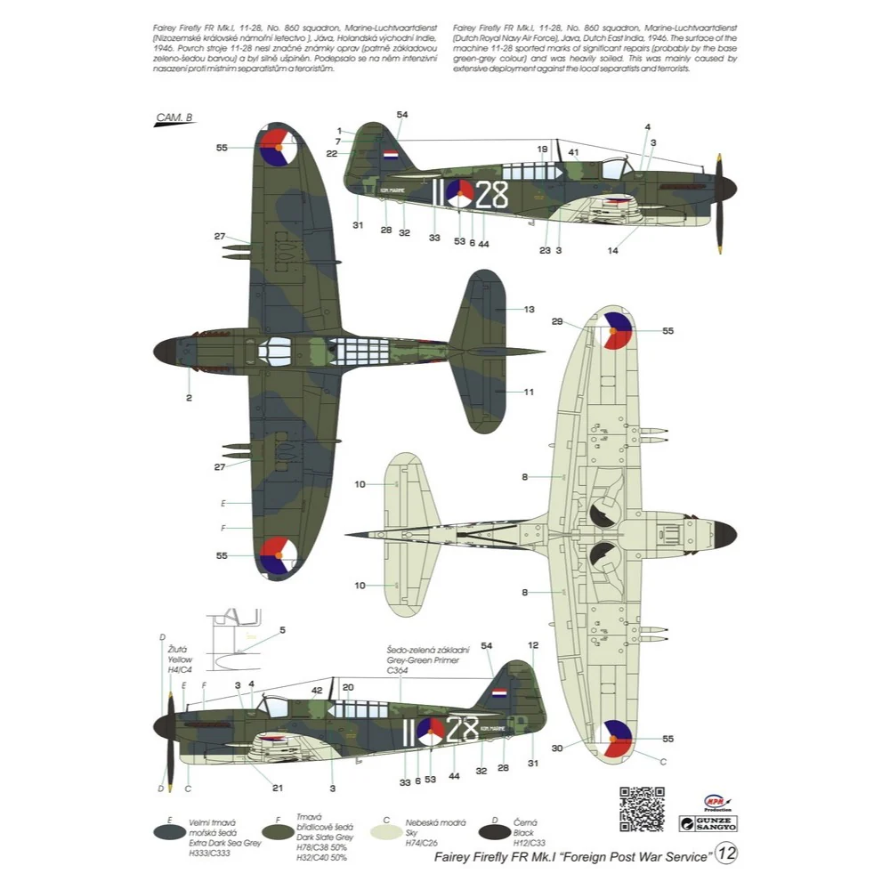 Special Hobby 48151 1/48 Firefly Mk.I Foreign Post War Service - Image 3
