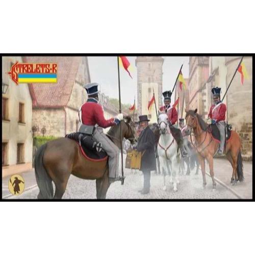 Strelets-R 0161 1/72 Prussian the 7th Uhlans Napoleonic