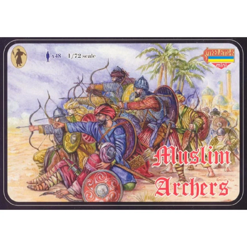 Strelets M014 1/72 Crusades Muslim Archers