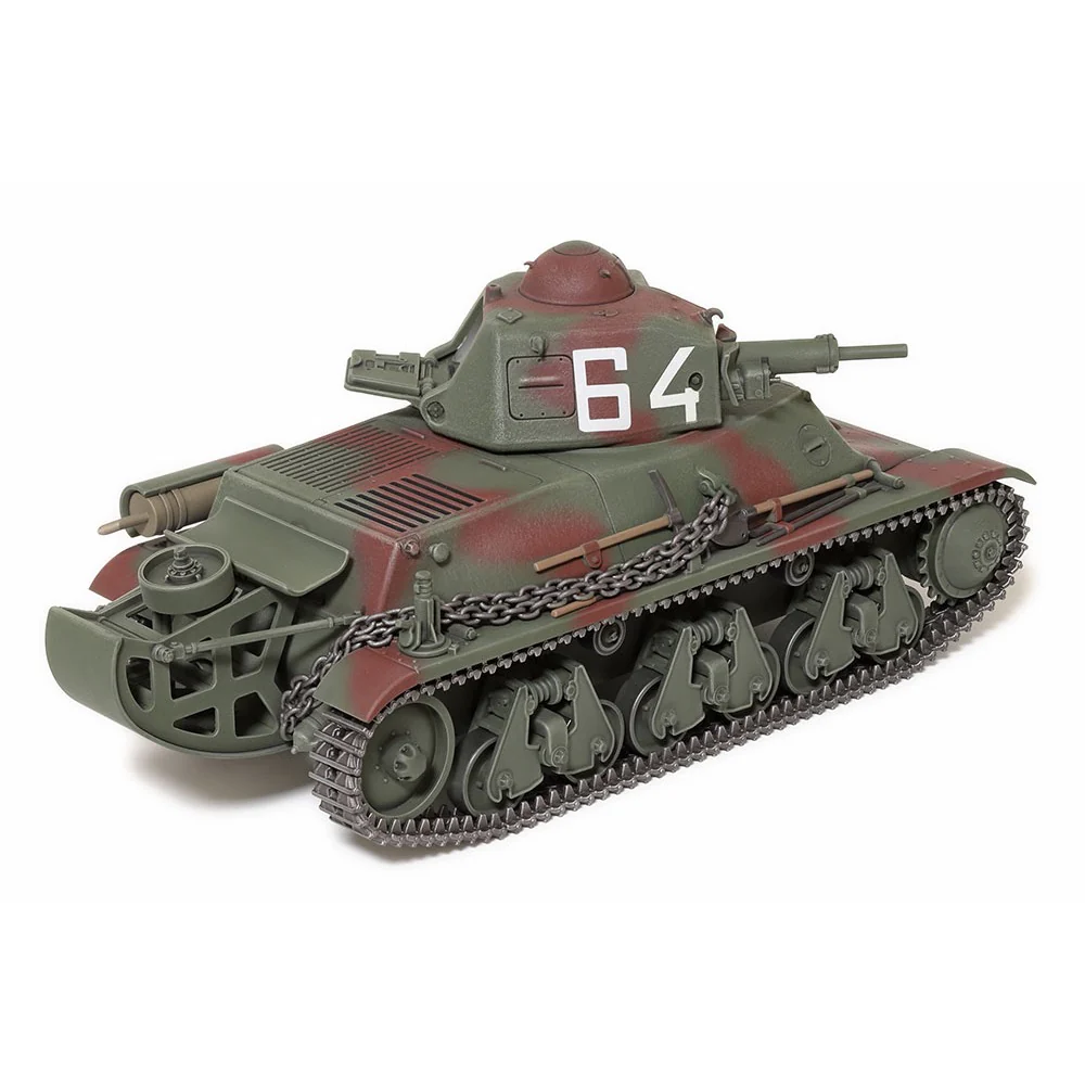 Tamiya 35389 1/35 H39 French Light Tank - Image 4