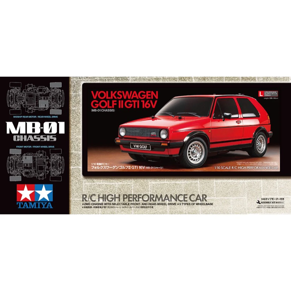 Tamiya 47516 1/10 Volkswagen Golf II GTI 16V MB-01 RC Car Kit - Image 14