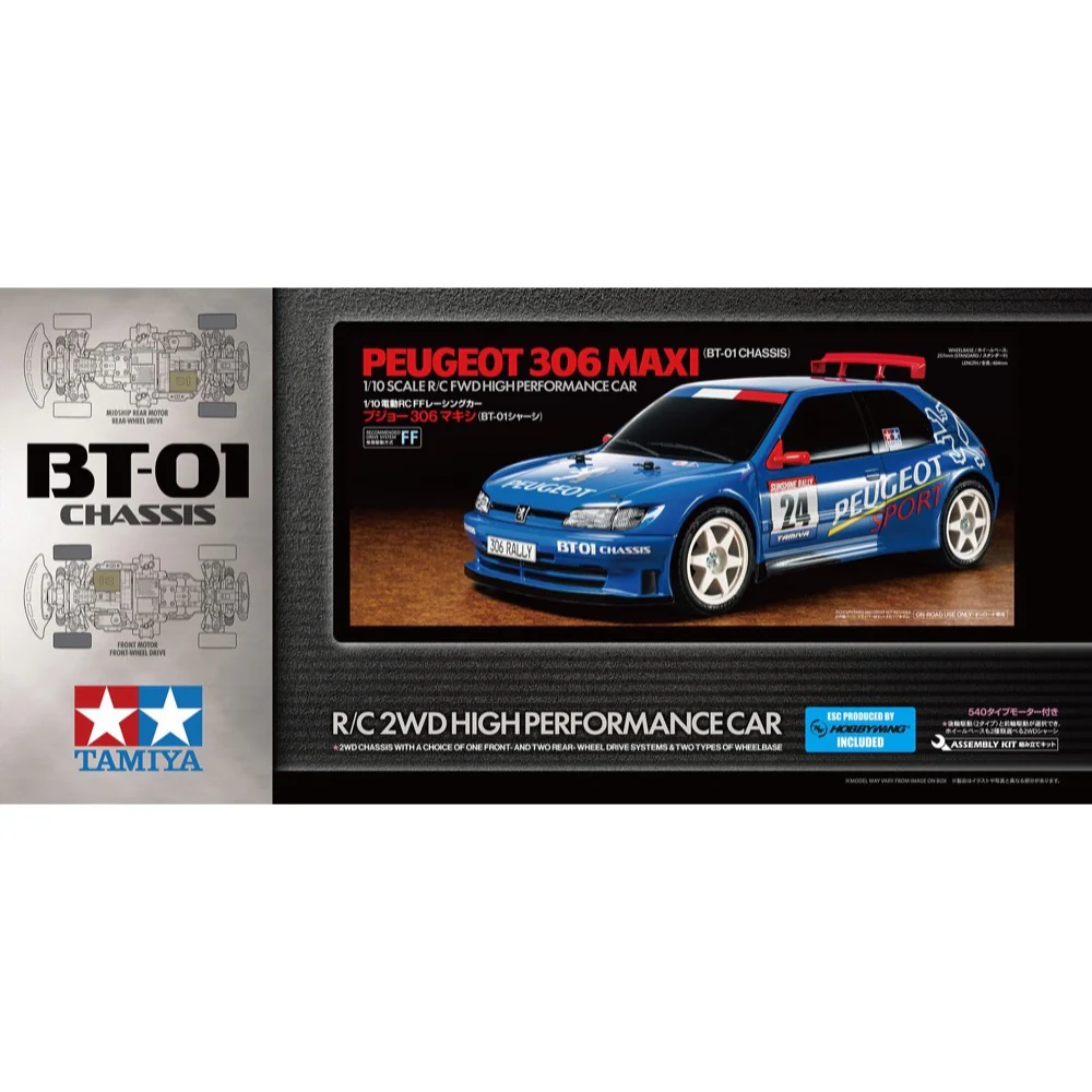 Tamiya 58746 1/10 Peugeot 306 Maxi BT-01 RC Car Kit - Image 2