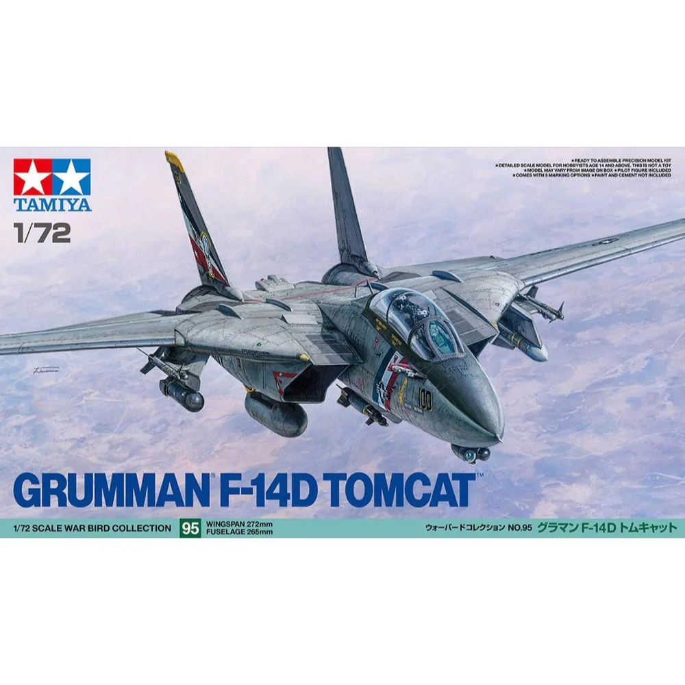 Tamiya 60795 1/72 Grumman F-14D Tomcat