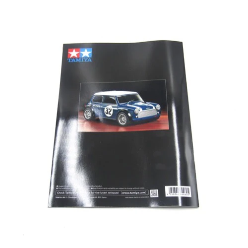 Tamiya 64460 RC Line-Up Volume 2 2025 (English) - Image 5