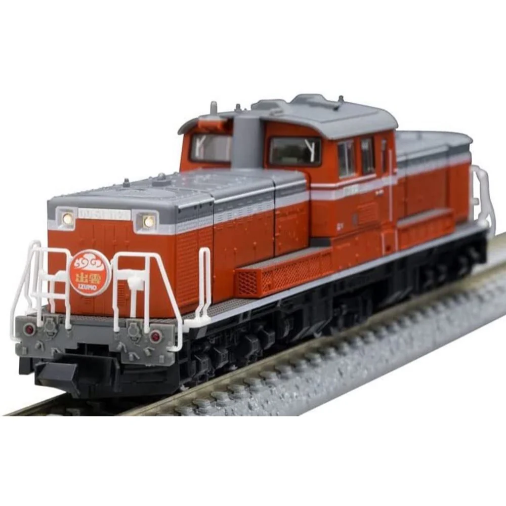Tomix 02246 N 2246 DD51-1000 Yonago Driving place - Image 4