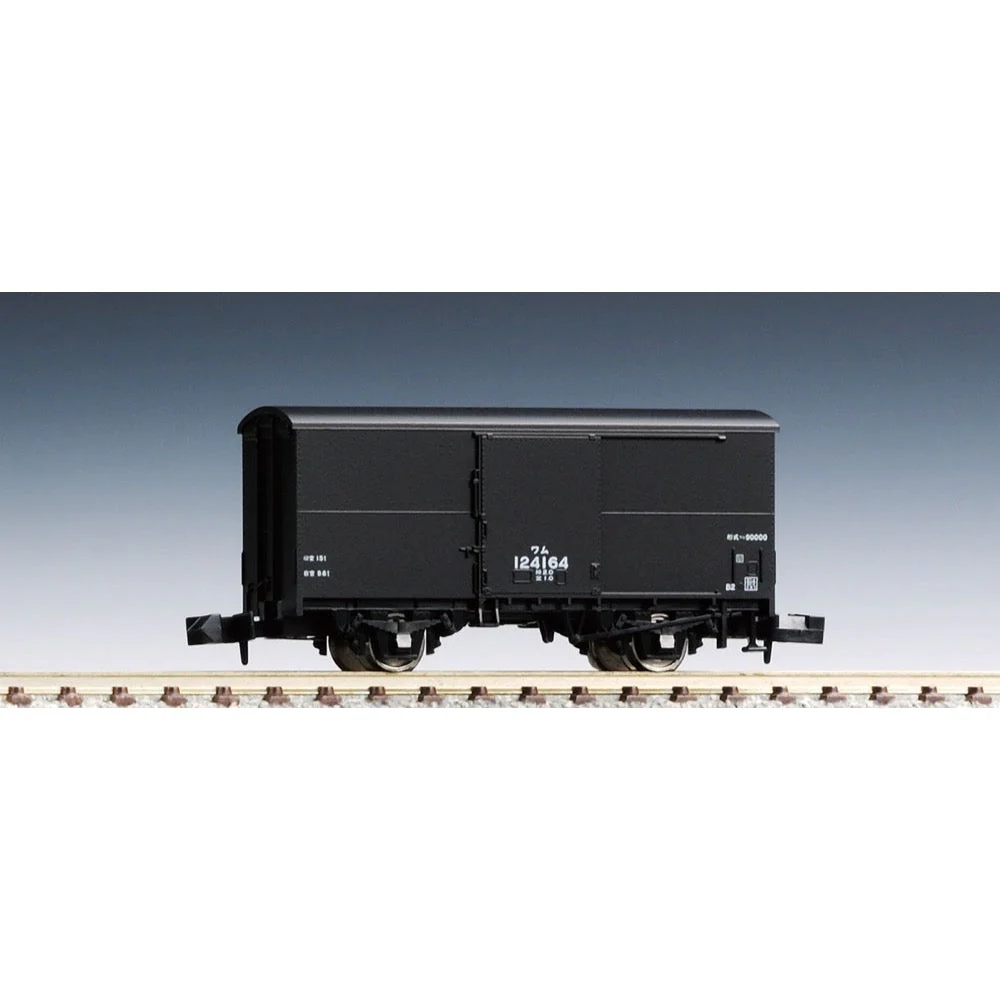Tomix 2728 N WAM 90000 (without door rib)
