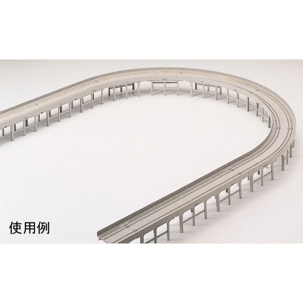 Tomix 3041 N Concrete pier for double truck - Image 2