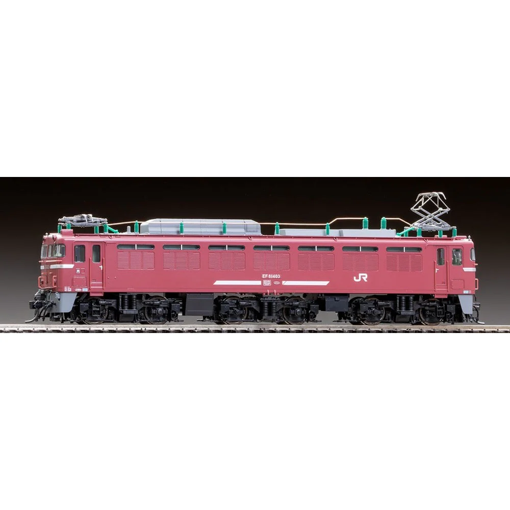 Tomix 52030 HO EF81-400 JR Cargo Refresh - Image 2