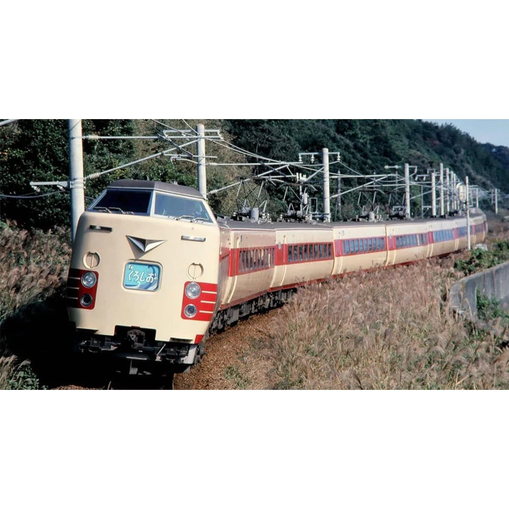 Tomix 59085 HO HO-9085 381 Limited Express KUHA 381-100 Addon Set 3 Cars - Image 3