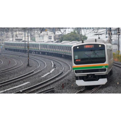 Tomix 59103 HO HO-9103 E231-1000 UenoTokyo Kozu Centre Addon Set 4 Cars - Image 2