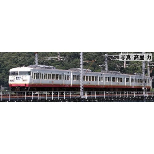 Tomix 59104 HO HO-9104 117 Suburban Train Sun Liner Set 4 Cars - Image 2