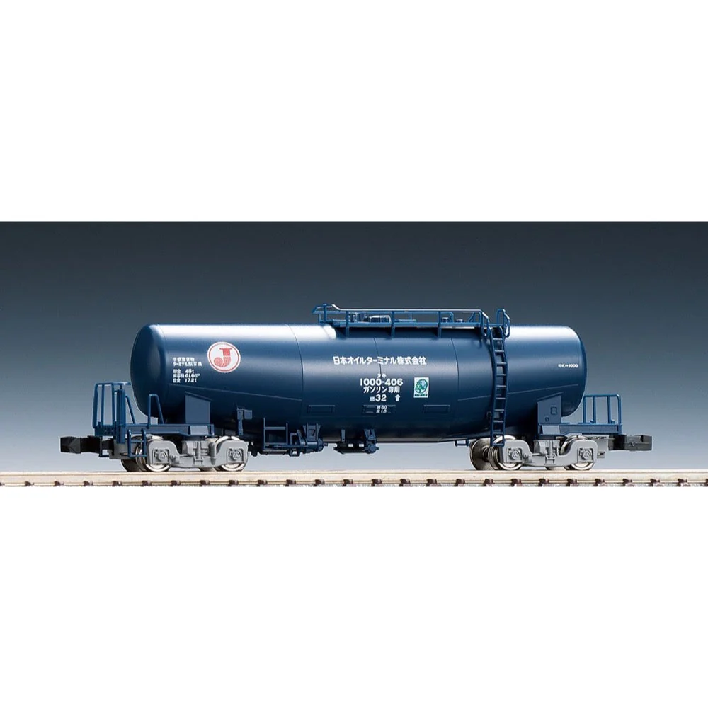 Tomix 8724 N Private Freight Car Taki 1000 Type "Japan Oil Terminal A"