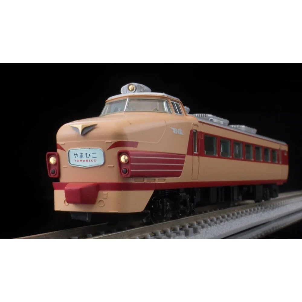 Tomix 95611 N First Car Museum Series 485 Yamabiko Bonnet - Image 3