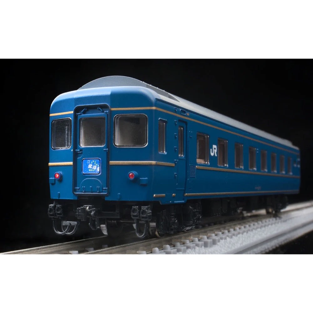 Tomix 95616 N First Car Museum 24 25 Hokutosei JR East spec. - Image 3