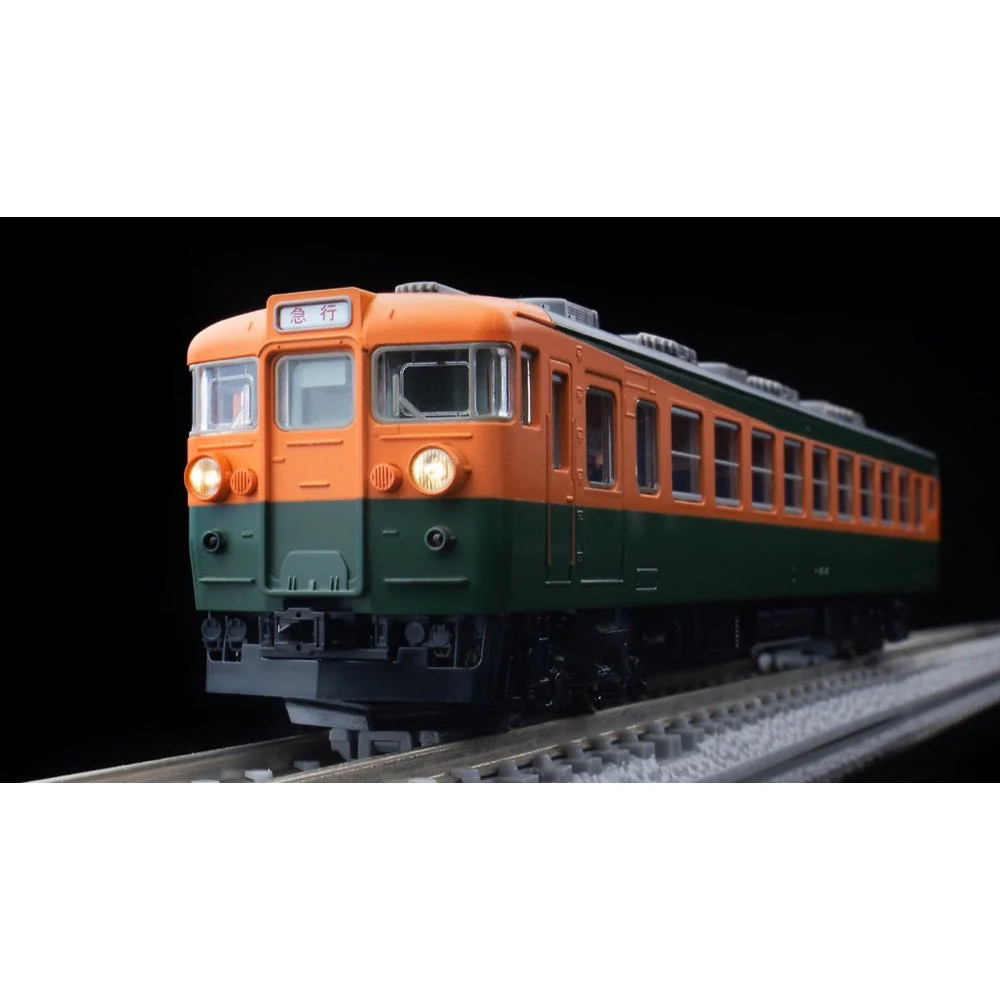 Tomix 95631 N First Car Museum 165 Ordinary Express - Image 3
