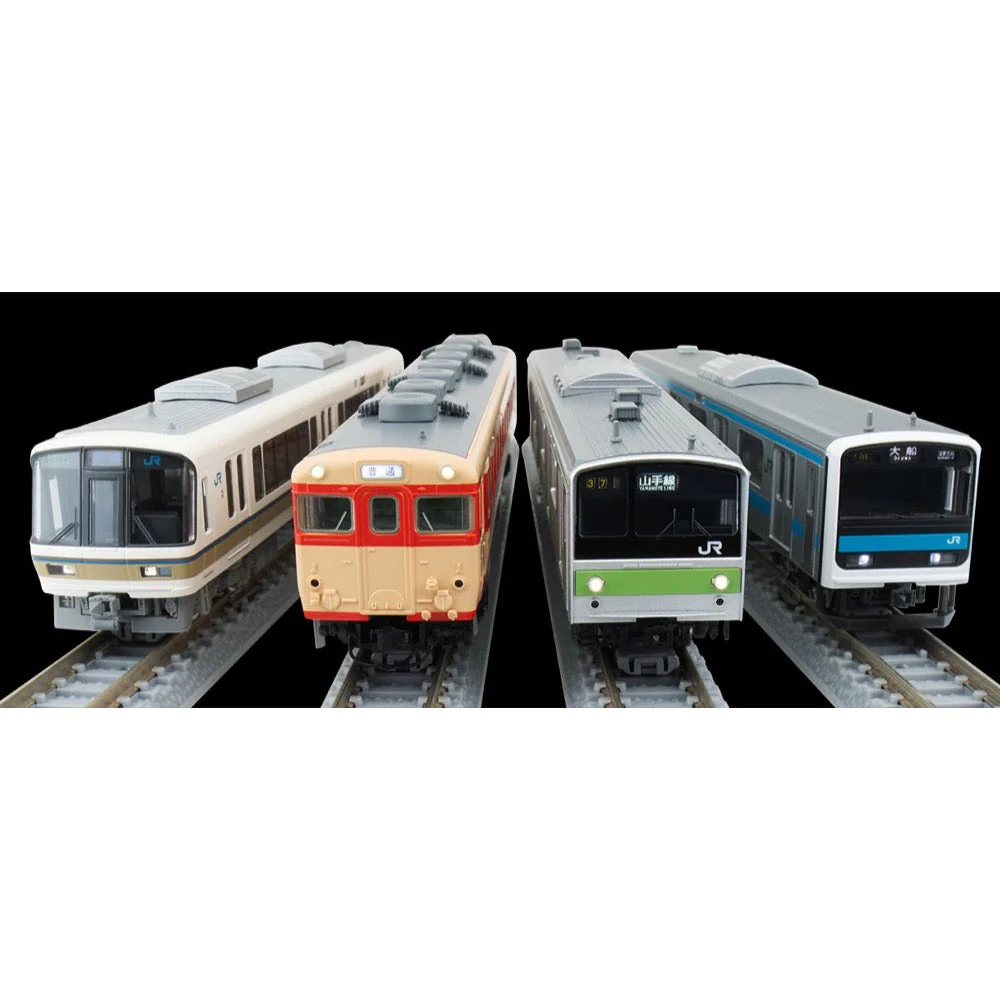 Tomix 95672 N FMS-02 First Car Museum Train and Go! - Image 2