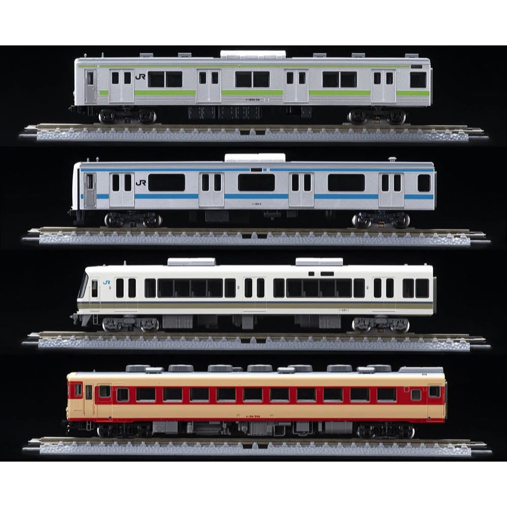 Tomix 95672 N FMS-02 First Car Museum Train and Go! - Image 4