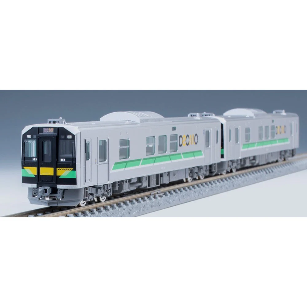 Tomix 98109 N H100 Diesel Car Set 2cars - Image 2