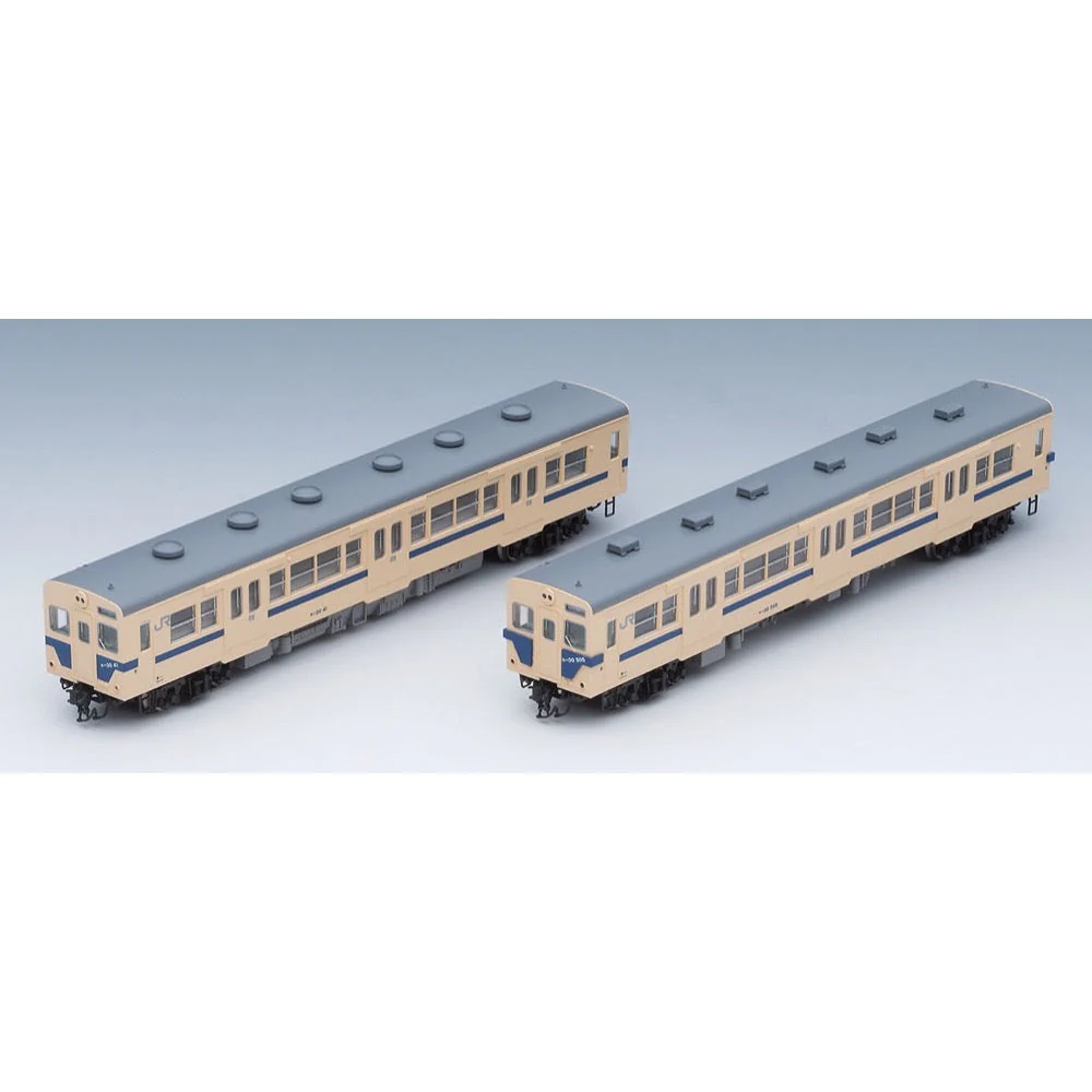 Tomix 98129 N KIHA 30-0/500 Diesel car Sagami line color set 2 cars
