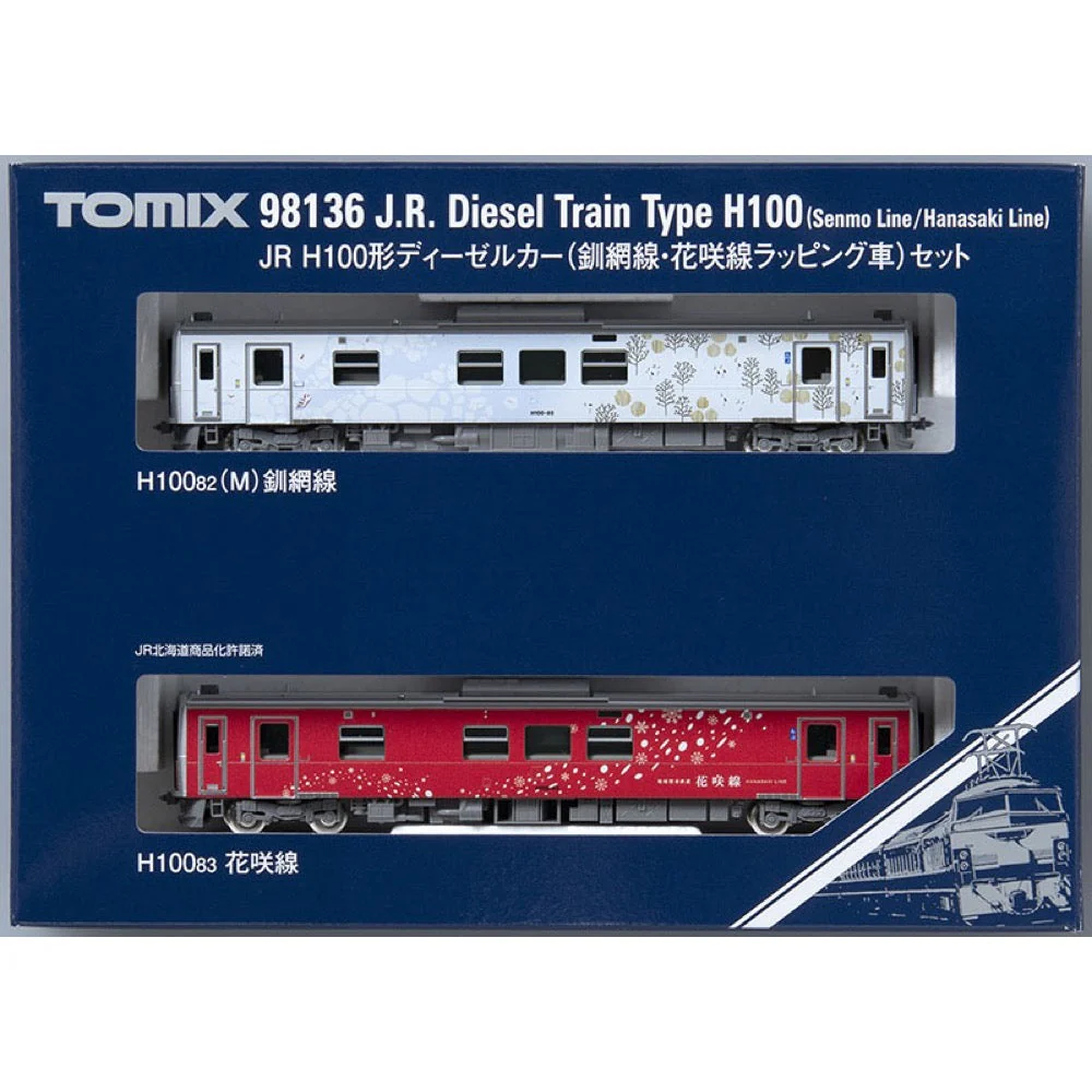 Tomix 98136 N H100 Diesel Car Kusiro Hanasaki Line Wrapping Car Set 2 Cars - Image 4