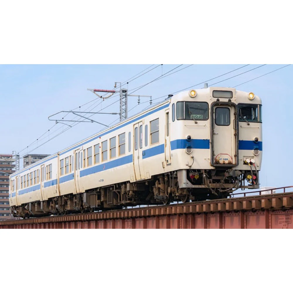 Tomix 98153 N KIHA 47-8000 Diesel Car Kyushu Set 2 Cars - Image 3