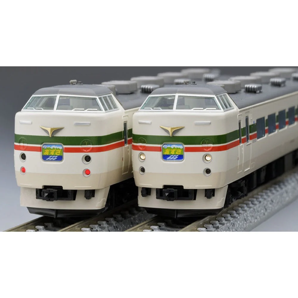 Tomix 98540 N 98540 183-1000 LTD. Express Grade Up Azusa Basic 5 Cars - Image 3