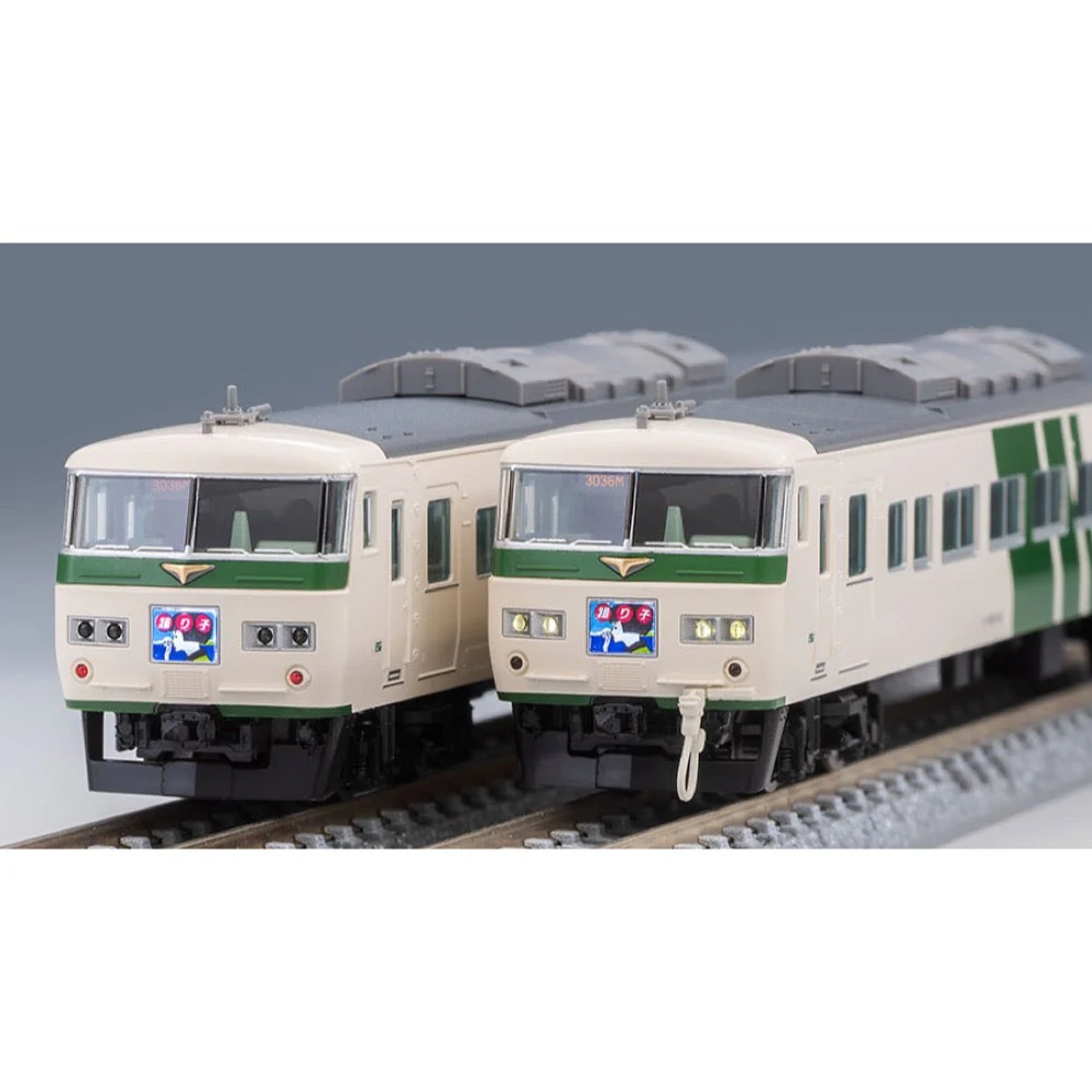 Tomix 98566 N 185-0 LTD Express Odoriko Enforced Skirt Basic Set A 5 cars - Image 3