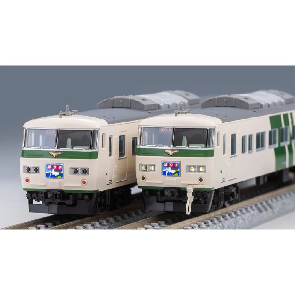 Tomix 98569 N 185-200 LTD Express Odoriko Enforced Skirt Basic Set 7cars - Image 3