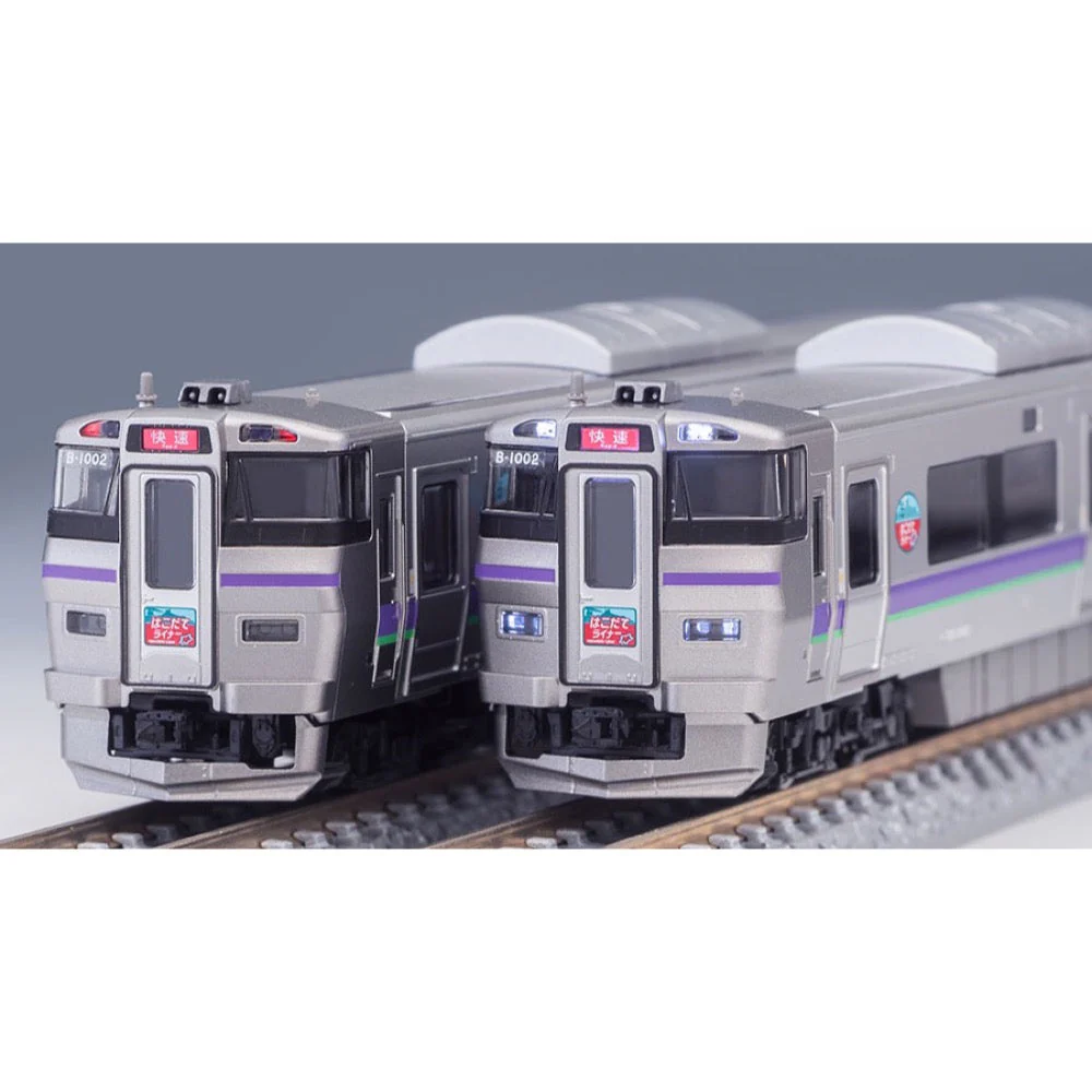 Tomix 98572 N 98572 733-1000 Suburban Train Hakodate Liner Set 3cars - Image 3