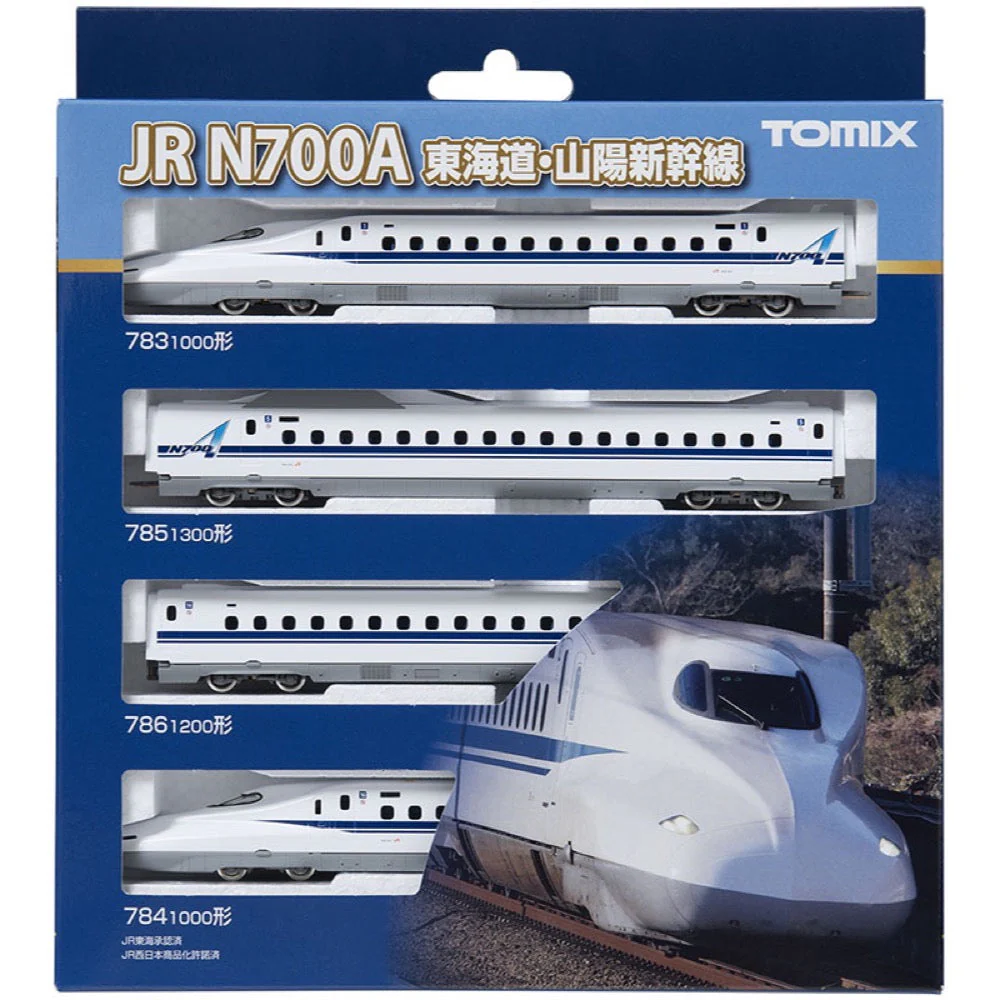 Tomix 98573 N 98573 N700-1000 Tokaido Sanyo SHINKANSEN Basic Set 4 Cars - Image 4