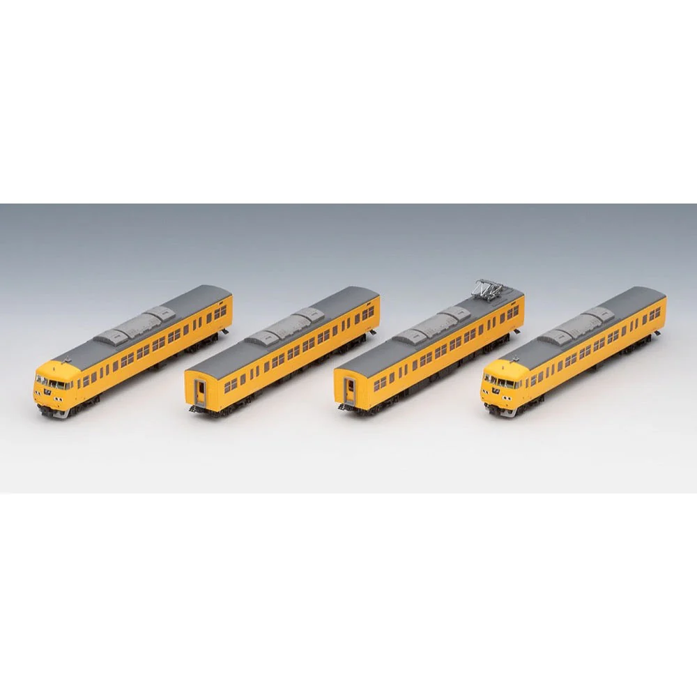 Tomix 98578 N 117-0 Suburban Train Okayama Train Area Yellow Set 4 Cars