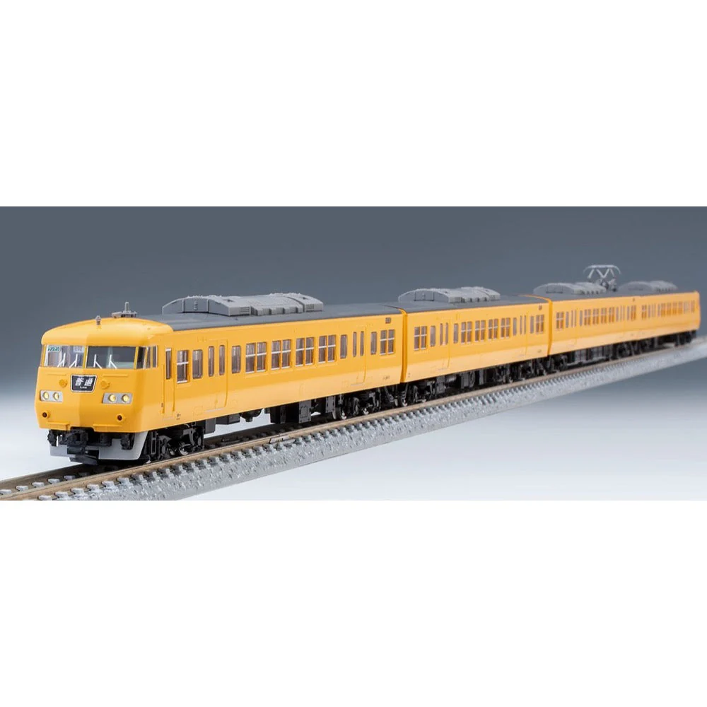 Tomix 98578 N 117-0 Suburban Train Okayama Train Area Yellow Set 4 Cars - Image 2