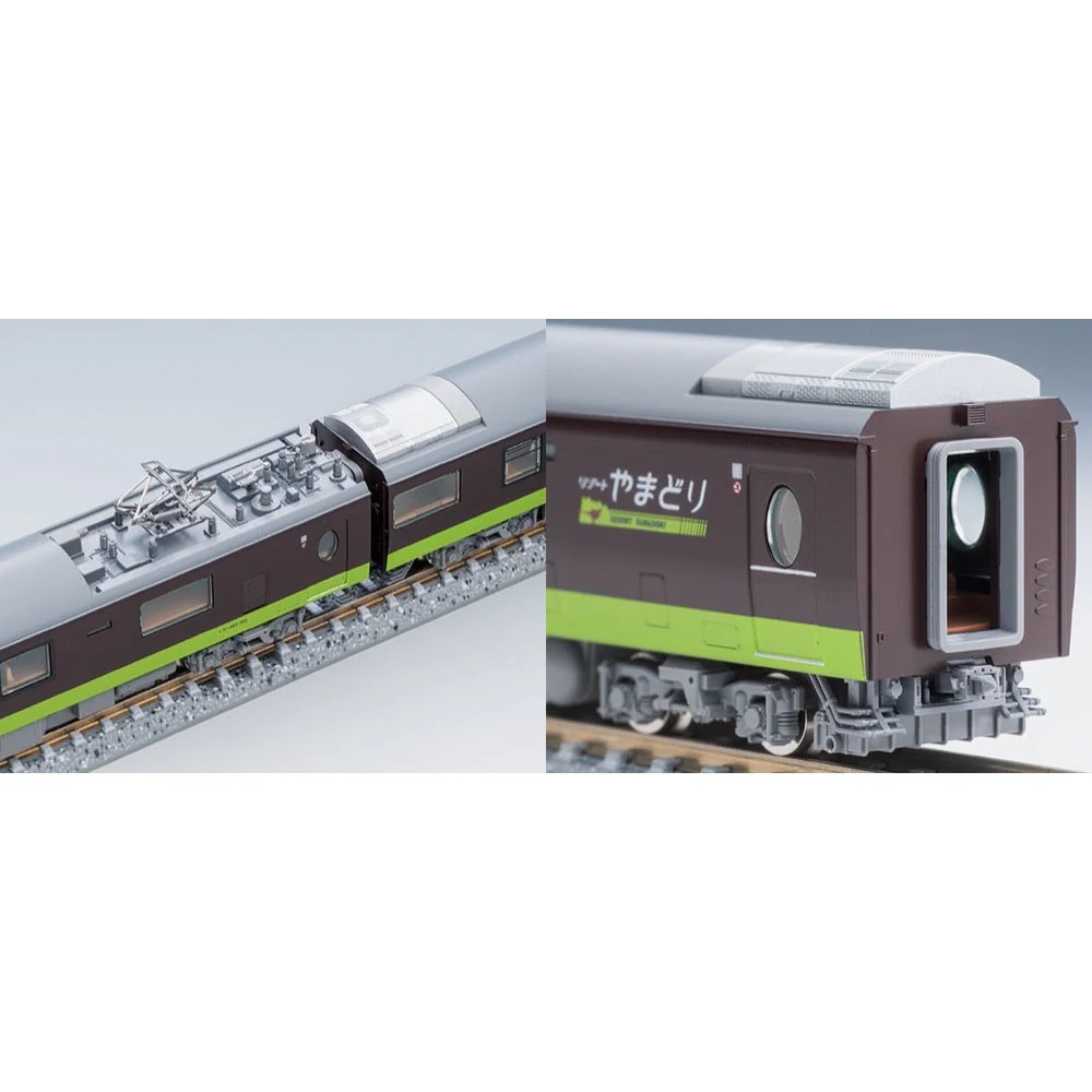 Tomix 98822 N 485-700 Train Resort Yamadori set 6 cars - Image 5