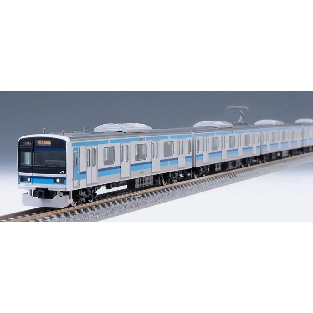 Tomix 98847 N E231-800 Direct to Chuo/Sobu Line Subway Basic set 6 cars - Image 2