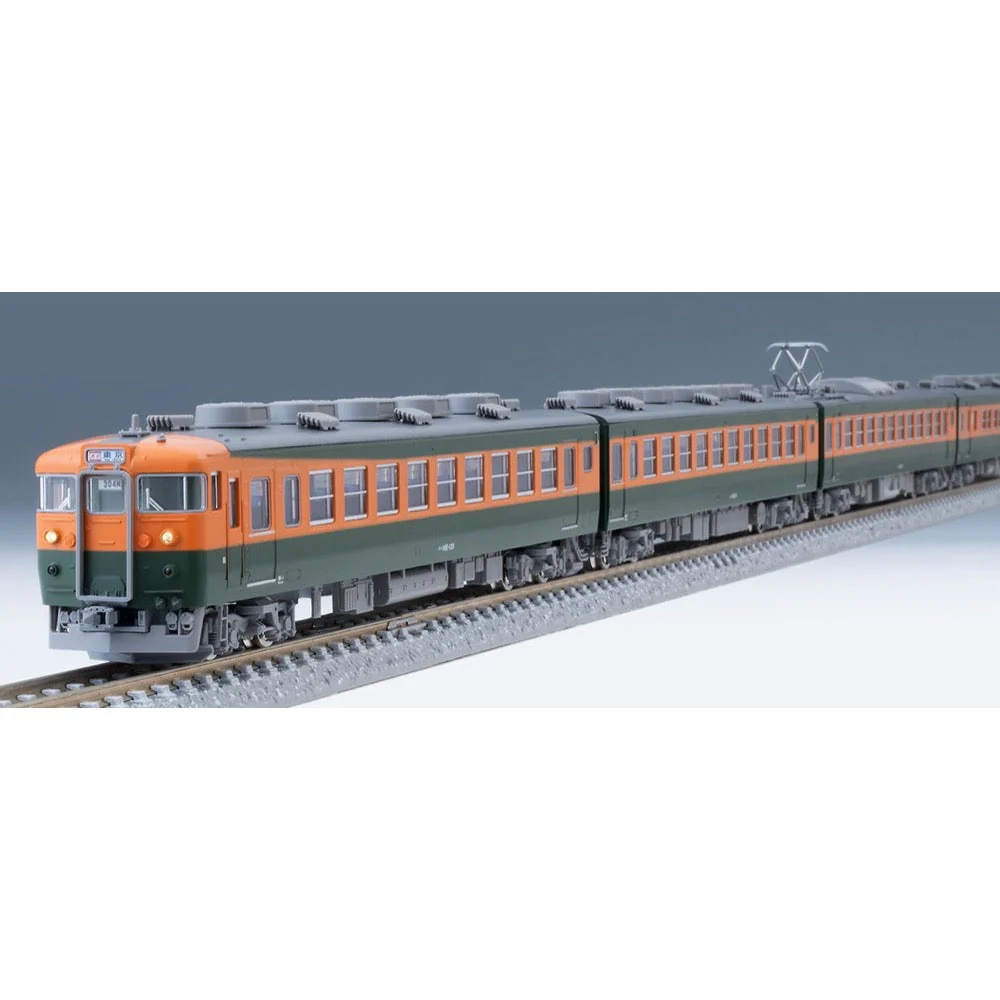 Tomix 98853 N 165 Ordinary Express Tokai Basic Set 8 Cars - Image 2