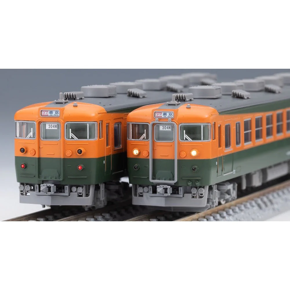 Tomix 98853 N 165 Ordinary Express Tokai Basic Set 8 Cars - Image 3