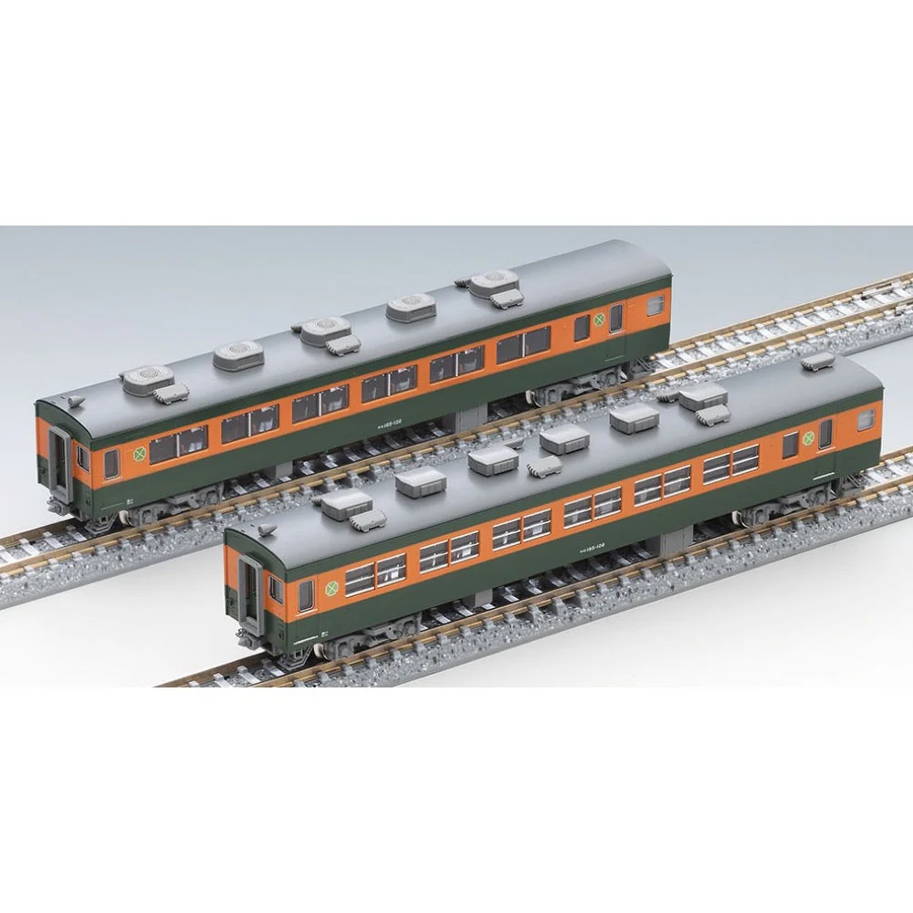 Tomix 98853 N 165 Ordinary Express Tokai Basic Set 8 Cars - Image 5