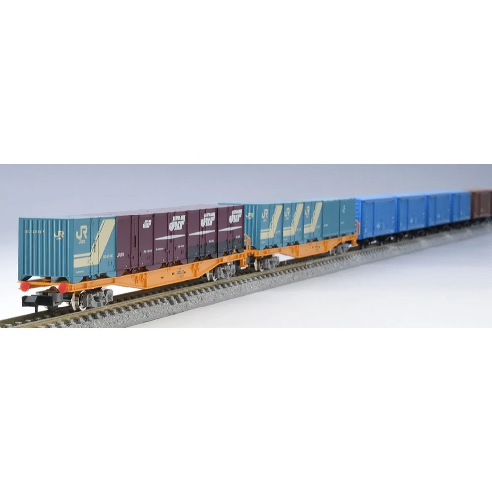 Tomix 98857 N 98857 Tokaido Line Paper Trans. Freight Train Set 10 Cars - Image 2