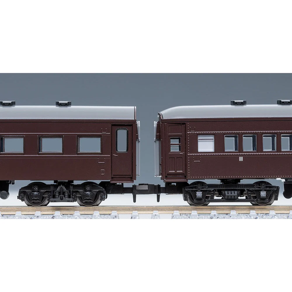 Tomix 98865 N 98865 Classic Passenge Car Gunma Train Center Set 7 Cars - Image 6