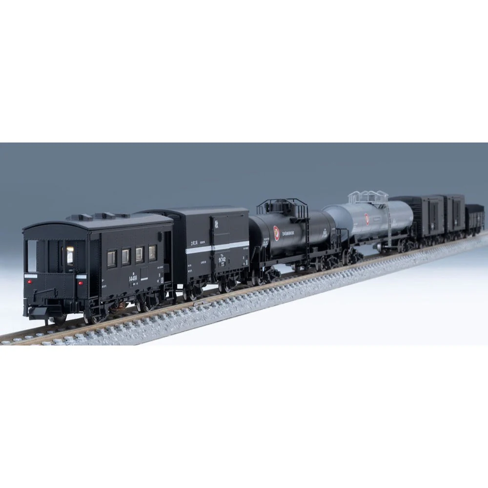 Tomix 98866 N Uetsu Main Line Goods Wagon Set 10 Cars - Image 2