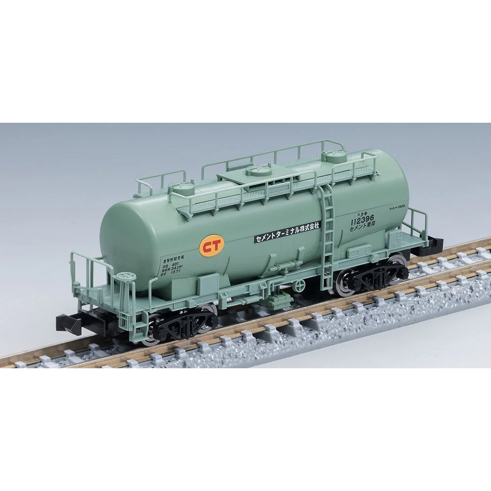 Tomix 98867 N TAKI 1900 Wagon Cement Terminal Set 10 Cars - Image 3