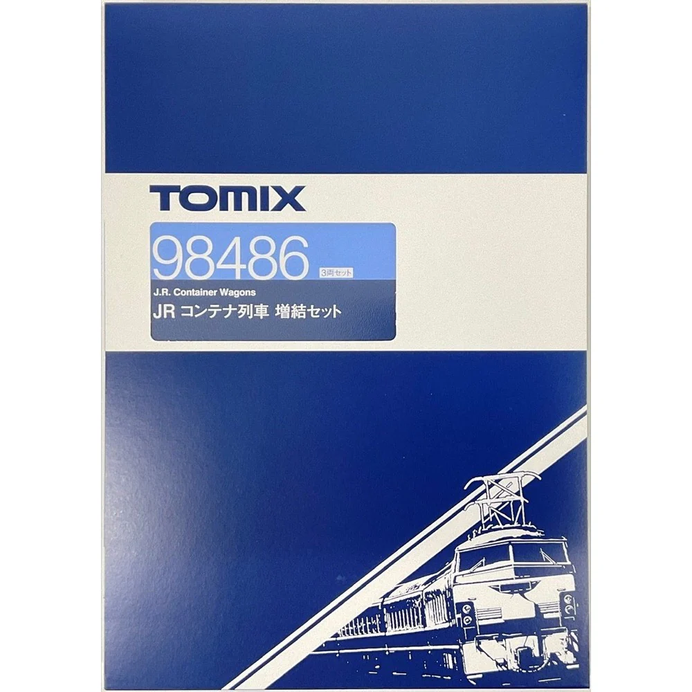 Tomix N Container Train addon set 3cars - Image 3