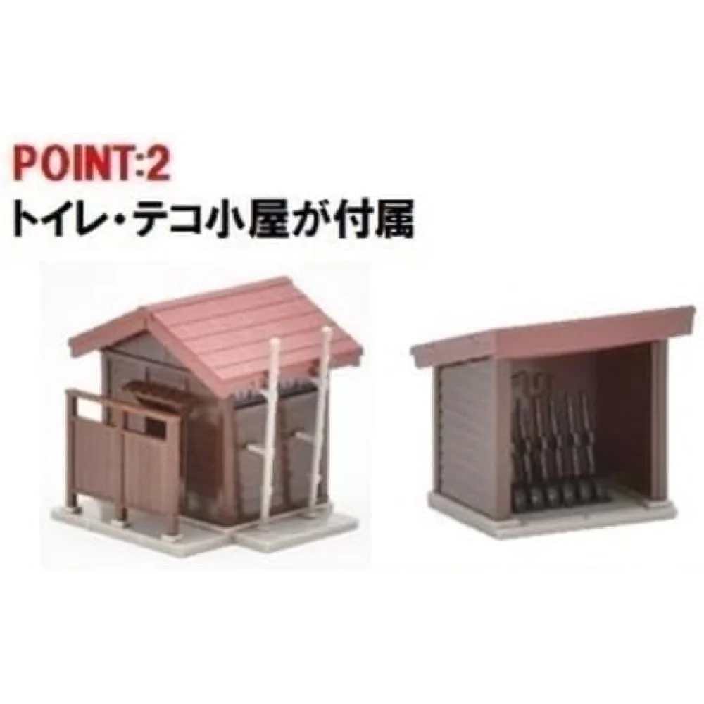 Tomix N Wooden Station Building Cold Place Model - Image 3