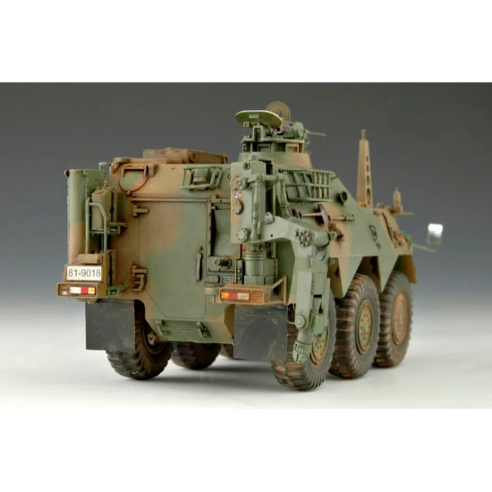 Trumpeter 00330 1/35 JGSDF NBC Detection - Image 5