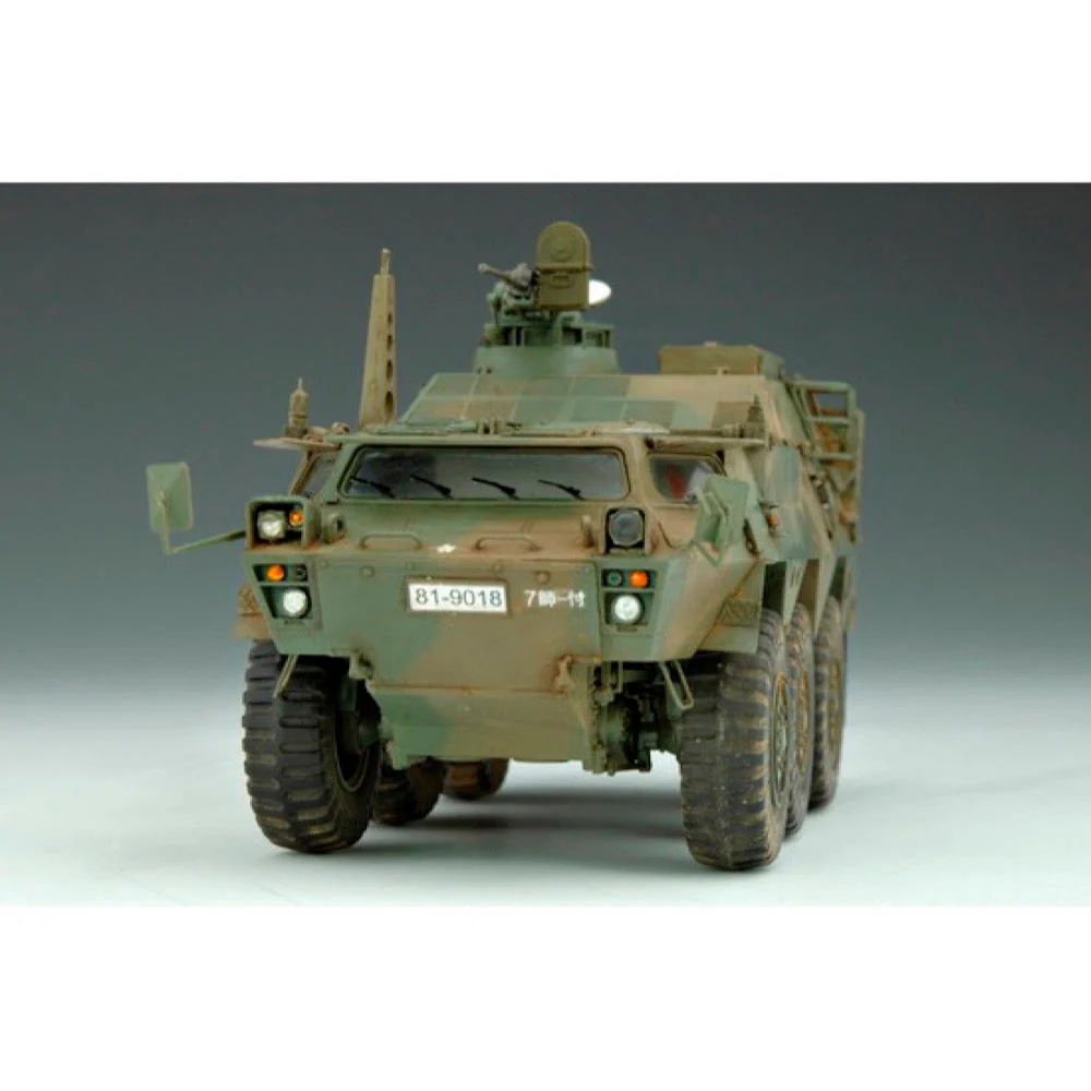 Trumpeter 00330 1/35 JGSDF NBC Detection - Image 6